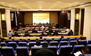 重點工程打頭陣，集團公司吹響全面復(fù)工“集結(jié)號”！