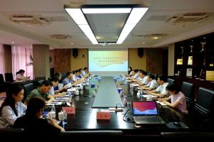 傾聽企業(yè)心聲，助力復(fù)工復(fù)產(chǎn)！省、市銀保監(jiān)局領(lǐng)導(dǎo)到集團(tuán)公司調(diào)研