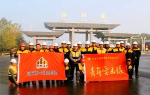 王城大道快速路（機(jī)場(chǎng)路立交至連霍高速段）建設(shè)工程施工第一標(biāo)段建成通車(chē)！