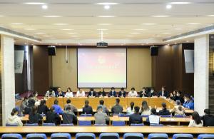 青春心向黨、建功新時(shí)代—— 集團(tuán)公司團(tuán)委組織召開青年座談會(huì)暨表彰會(huì)