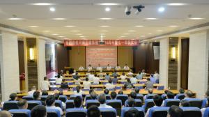 風(fēng)雨崢嶸，光輝70載；黨旗所指，奮進(jìn)新征程！