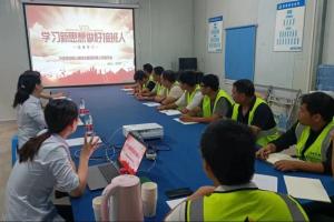 敢于突破、不斷提升——“行走的課堂”第五站，走進(jìn)聯(lián)東U谷項(xiàng)目！