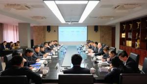 集團(tuán)公司召開2023年人才工作會！