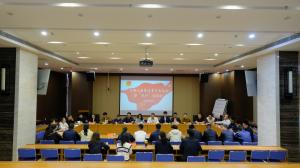 “奮斗正青春，磨礪見光芒”——集團公司團委召開2023年青年座談會暨五四表彰會