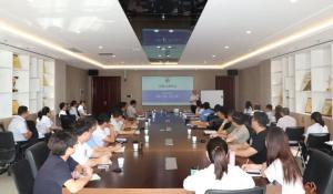 堅(jiān)定信心 開拓創(chuàng)新———“行走的課堂”第九站，走進(jìn)鄭州總部！